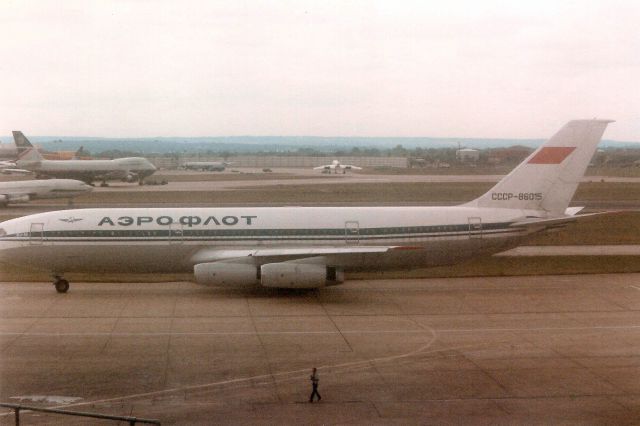 Ilyushin Il-87 (CCCP86015) - Seen here in Jul-92.br /br /Reregistered RA-86015 in Oct-92.br /Registration cancelled 9-Aug-04. Broken up at UUEE.