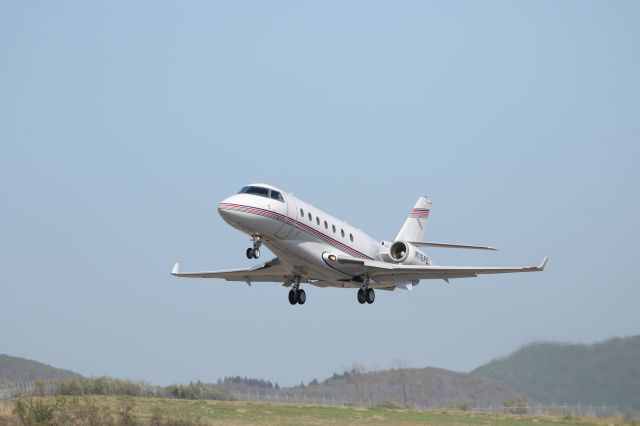 IAI Gulfstream G200 (N116FE) - May 18th 2017:BANK OF UTAH TRUSTEE,IAI Galaxy/Gulfstream G200