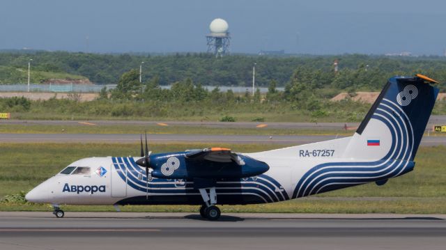 de Havilland Dash 8-200 (RA-67257) - オーロラ - Aurora [HZ/SHU] / Bombardier DHC-8-200Q Dash 8br /Jun.18.2017 New Chitose Airport [CTS/RJCC] JAPAN