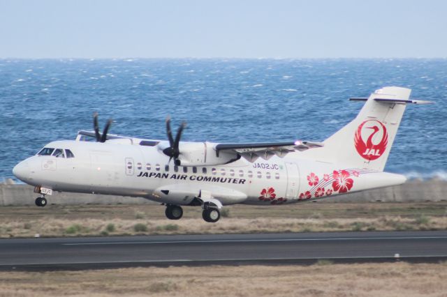 Aerospatiale ATR-42-300 (JA02JC)