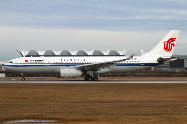 Airbus A330-200 (B-6117)