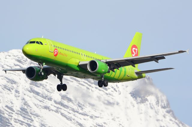 Airbus A320 (VQ-BES)