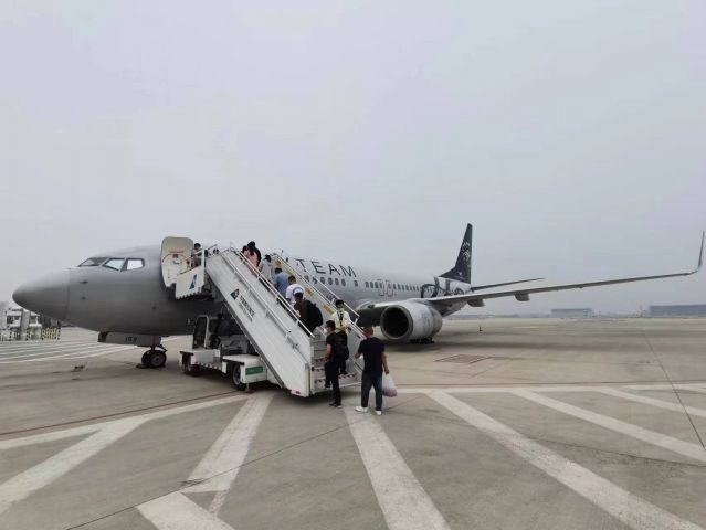 Boeing 737-800 (B-5159)