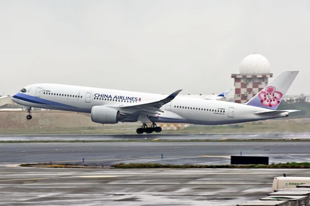 Airbus A350-900 (B-18902)