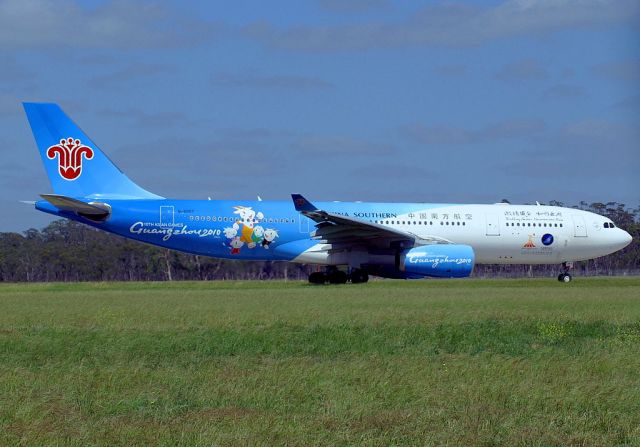 Airbus A330-200 (B-6057)