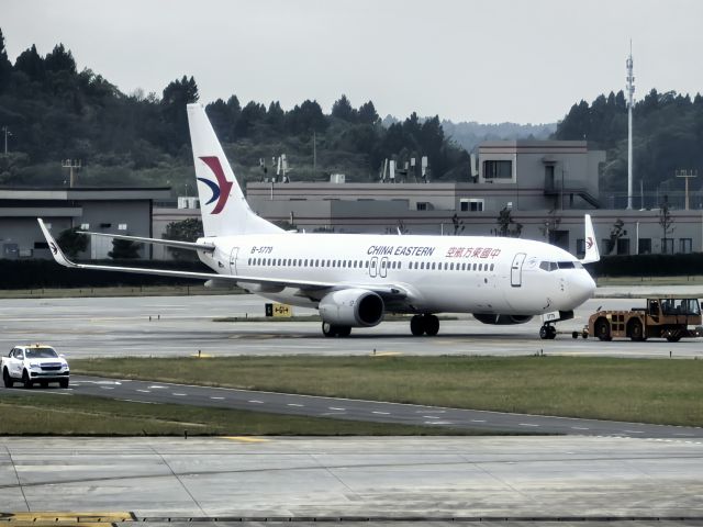 Boeing 737-800 (B-5779) - CES B737-800 taxing in ZUTF