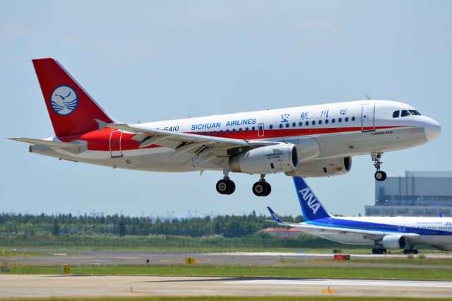 Airbus A319 (B-6410)