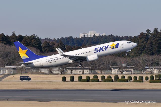 Boeing 737-800 (JA73NE) - 2012/3/27