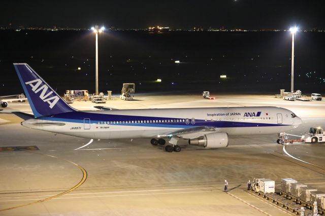 BOEING 767-300 (JA8971) - April 13th 2018: