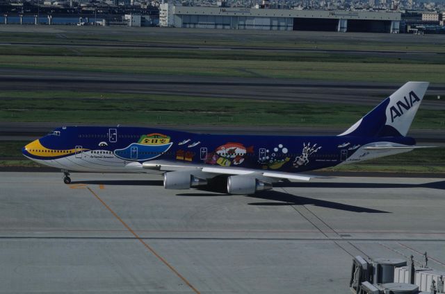 Boeing 747-400 (JA8963) - Taxing at Tokyo-Haneda Intl Airport on 1993/10/24 " Marine Jumbo c/s "