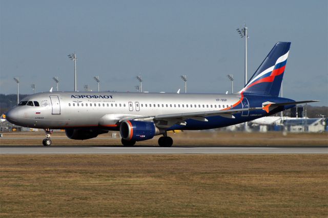 Airbus A320 (VP-BQP) - Airbus A320-214 Aeroflot VP-BQP EDDM/MUC 22.Sept.2016