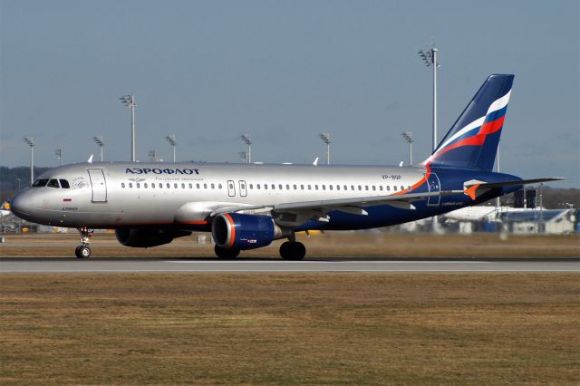 Airbus A320 (VP-BQP) - Airbus A320-214 Aeroflot VP-BQP EDDM/MUC 22.Feb.2016