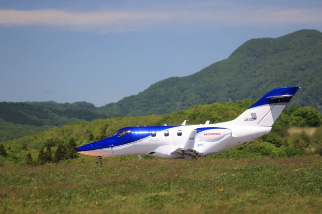 Honda HondaJet (JA123P) - May 29th 2022:Japanese Company Ownership.Honda HA-420 HondaJet