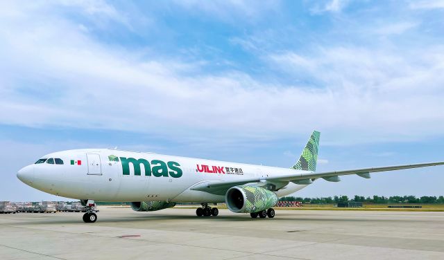 Airbus A330-200 (EI-MAA) - 2022年5月28日墨西哥-郑州首航成功