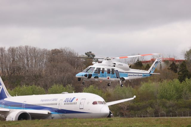 Sikorsky S-76 (JA920A) - May 11, 2025:Japan Coast Guard, Sikorsky S-76D