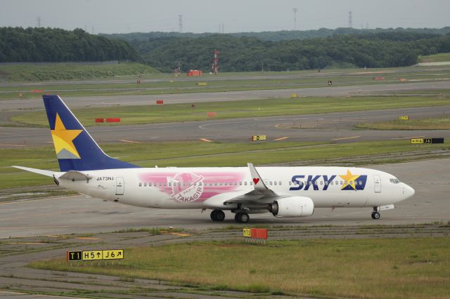 Boeing 737-800 (JA73NJ) - July 22th 2017: Sky Mark Airlines.HND-CTS.