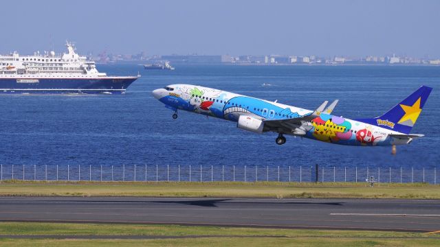 Boeing 737-800 (JA73NQ)