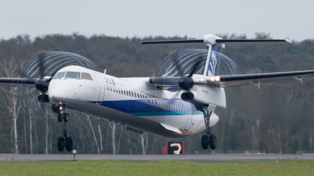 de Havilland Dash 8-400 (JA850A) - ANA Wings - AKX / Bombardier DHC-8-402Q Dash 8 [DH8D]br /Sep.19.2016 Kushiro Airport [KUH/RJCK] JAPAN