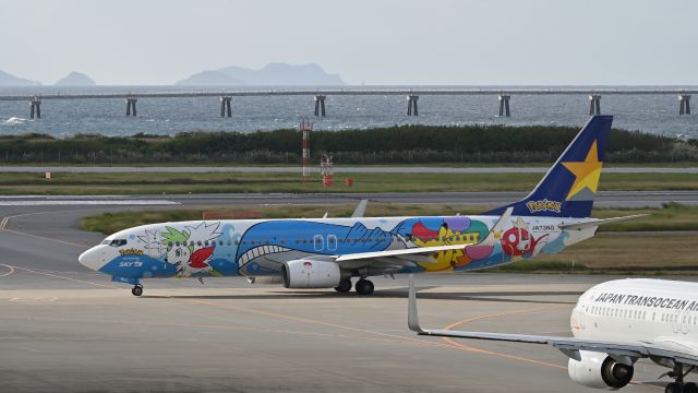 Boeing 737-700 (JA73NG) - November 23, 2024br /Skymark Airlines Boeing 737-86N(JA73NG).br /Taxiing to Runway.