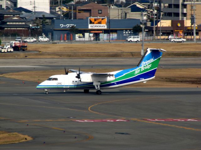 de Havilland Dash 8-200 (JA802B)