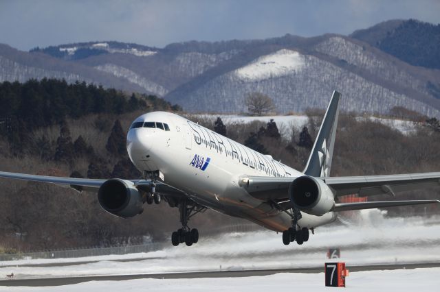 BOEING 767-300 (JA614A) - February 11, 2023:HKD-HND.