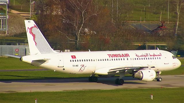 Airbus A320 (TS-IMG)