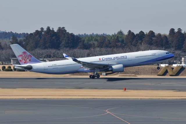 Airbus A330-300 (B-18306) - 2012/2/4