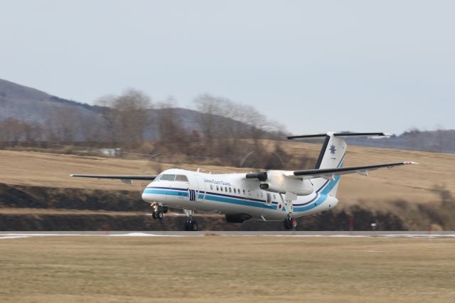 de Havilland Dash 8-300 (JA724A) - 04 January 2016:Japan Coast Guard(JCG):DHC-8-300.