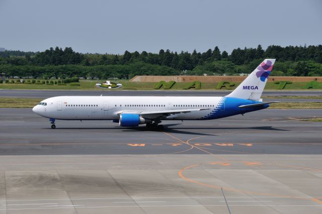 BOEING 767-300 (8Q-MEH) - 2016/5/21
