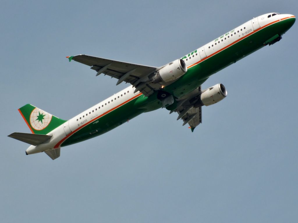Airbus A320 (B-16205)