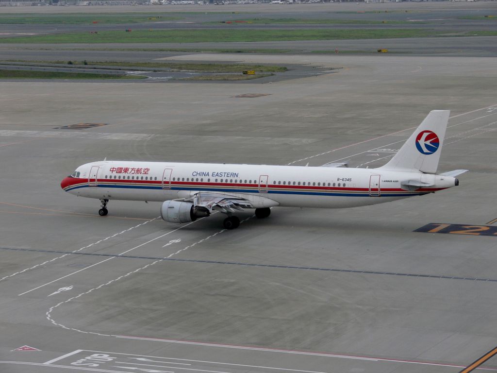 Airbus A321 (B-6345)