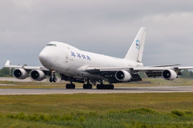 Boeing 747-400 (N903AR)