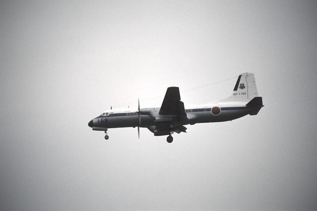 NAMC (1) YS-11 (02-1159) - Final Approach to Narita Intl Airport Rwy34 on 1989/02/25