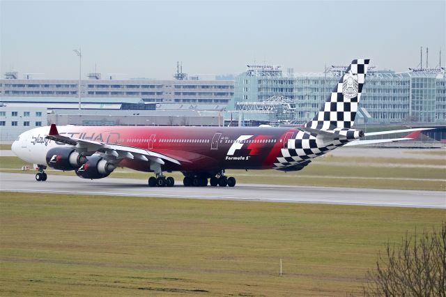 Airbus A340-600 (A6-EHJ)