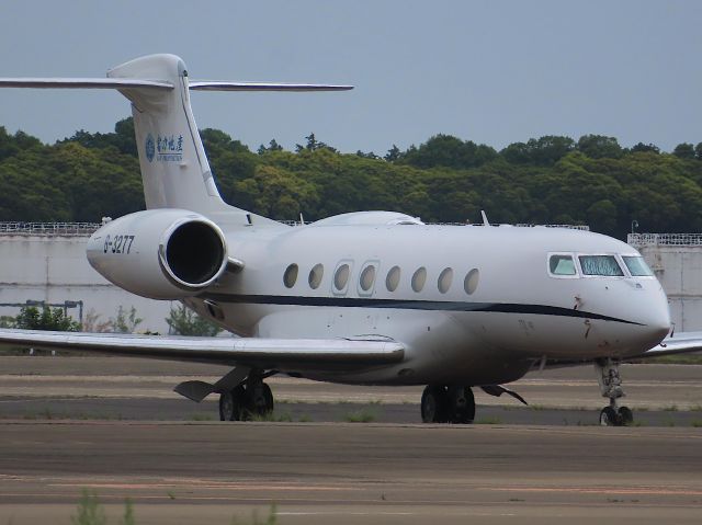 Gulfstream Aerospace Gulfstream G650 (B-3277) - Photo taken on Jun 22, 2023.