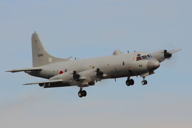 Lockheed P-3 Orion (51-5090)