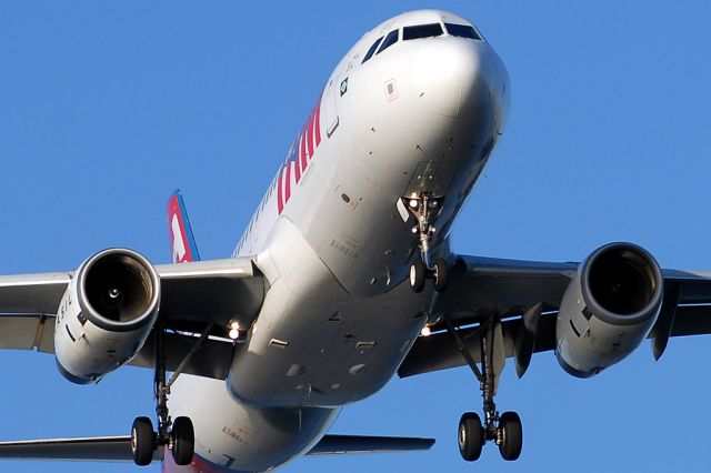 Airbus A320 (PR-MBD)