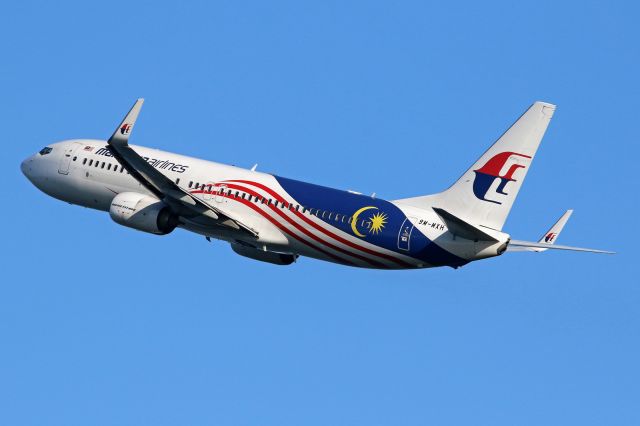 Boeing 737-800 (9M-MXH) - "Malaysia Negaraku" livery