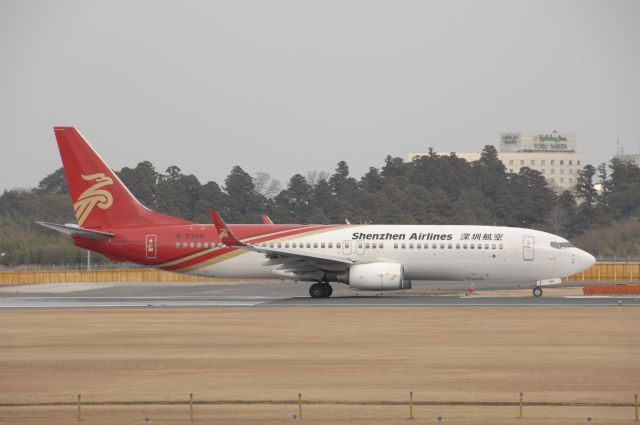 Boeing 737-800 (B-5354) - Departure at Narita Intl Airport 16R on 2009/12/30