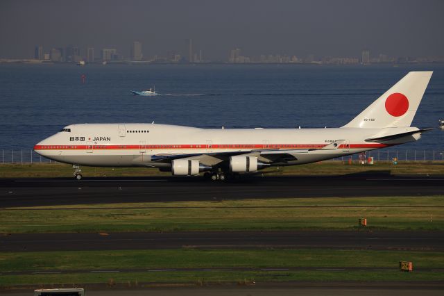 Boeing 747-400 (20-1102)