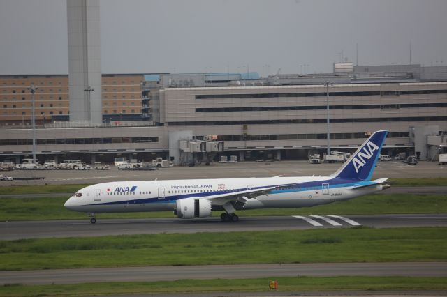 Boeing 787-9 Dreamliner (JA830A)