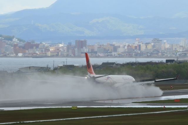 Airbus A330-300 (B-22102) - May,10,2015