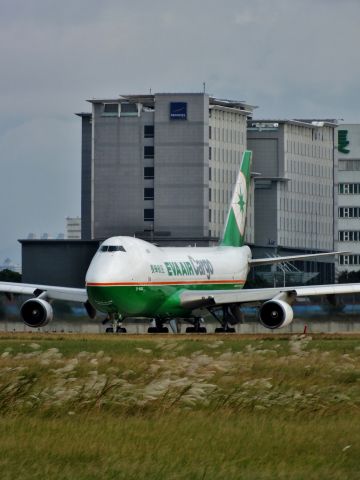 Boeing 747-400 (B-16481)