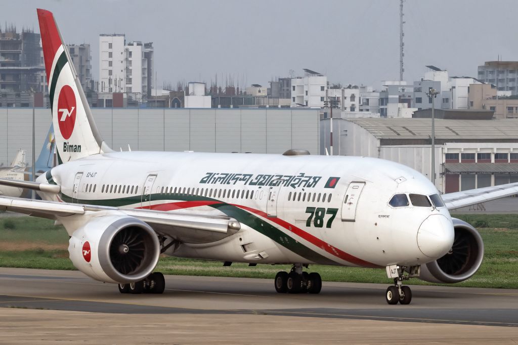 Boeing 787-8 (S2-AJT) - 24th April, 2025:  Second of currently six Dreamliners in the national flag carrier's fleet, "Hongsho-Bolaka" is about to enter runway 14 for departure from Dhaka's Zia International Airport.
