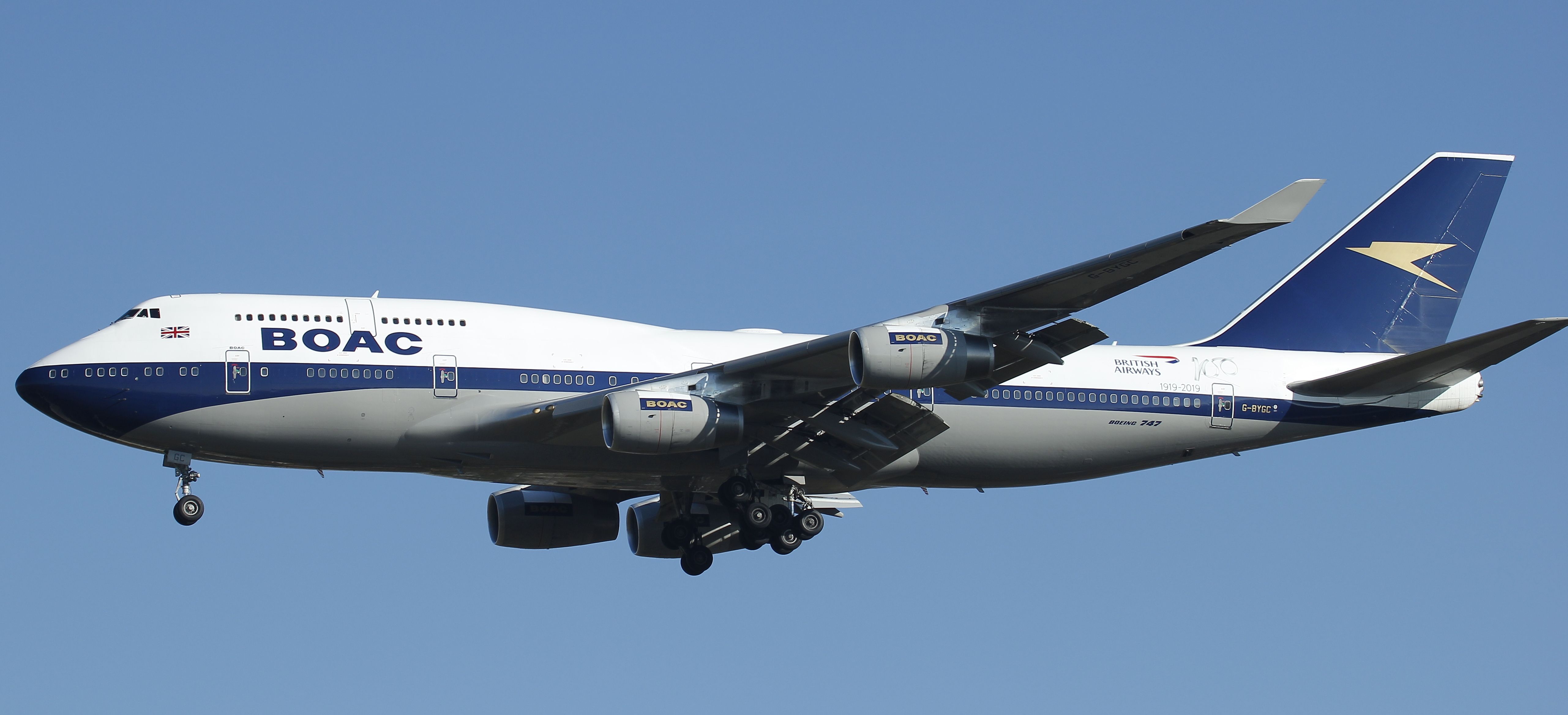 Boeing 747-400 (G-BYGC) - G-BYGC Landing at FAOR