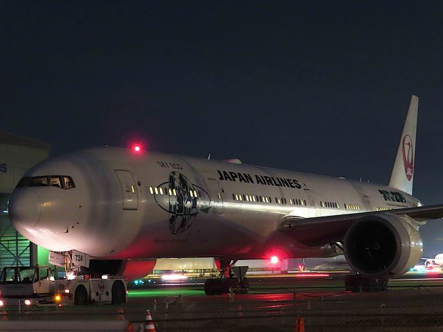 BOEING 777-300ER (JA734J) - I took this picture on Feb 22, 2019.