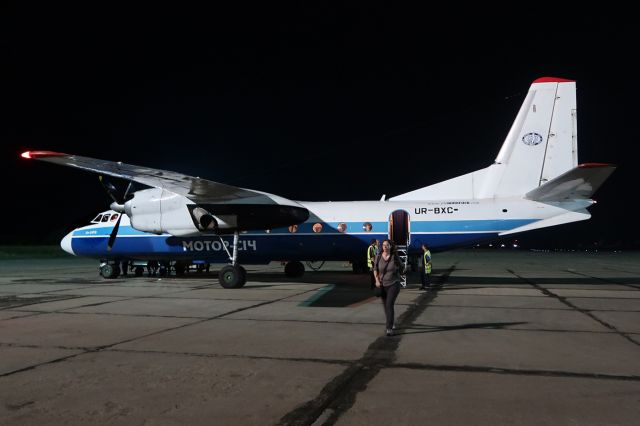 Antonov An-24 (UR-BXC)