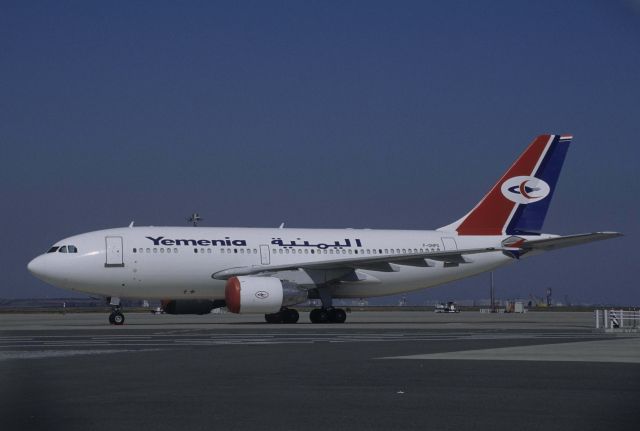 Airbus A310 (F-OHPM) - Parked at Tokyo-Haneda Intl Airport on 1999/03/16