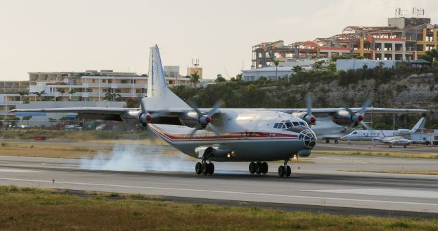 Antonov An-12 (UR-CGW) - A really dont know what they brought in!!