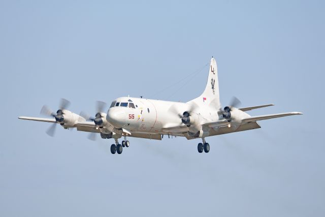 Lockheed P-3 Orion —